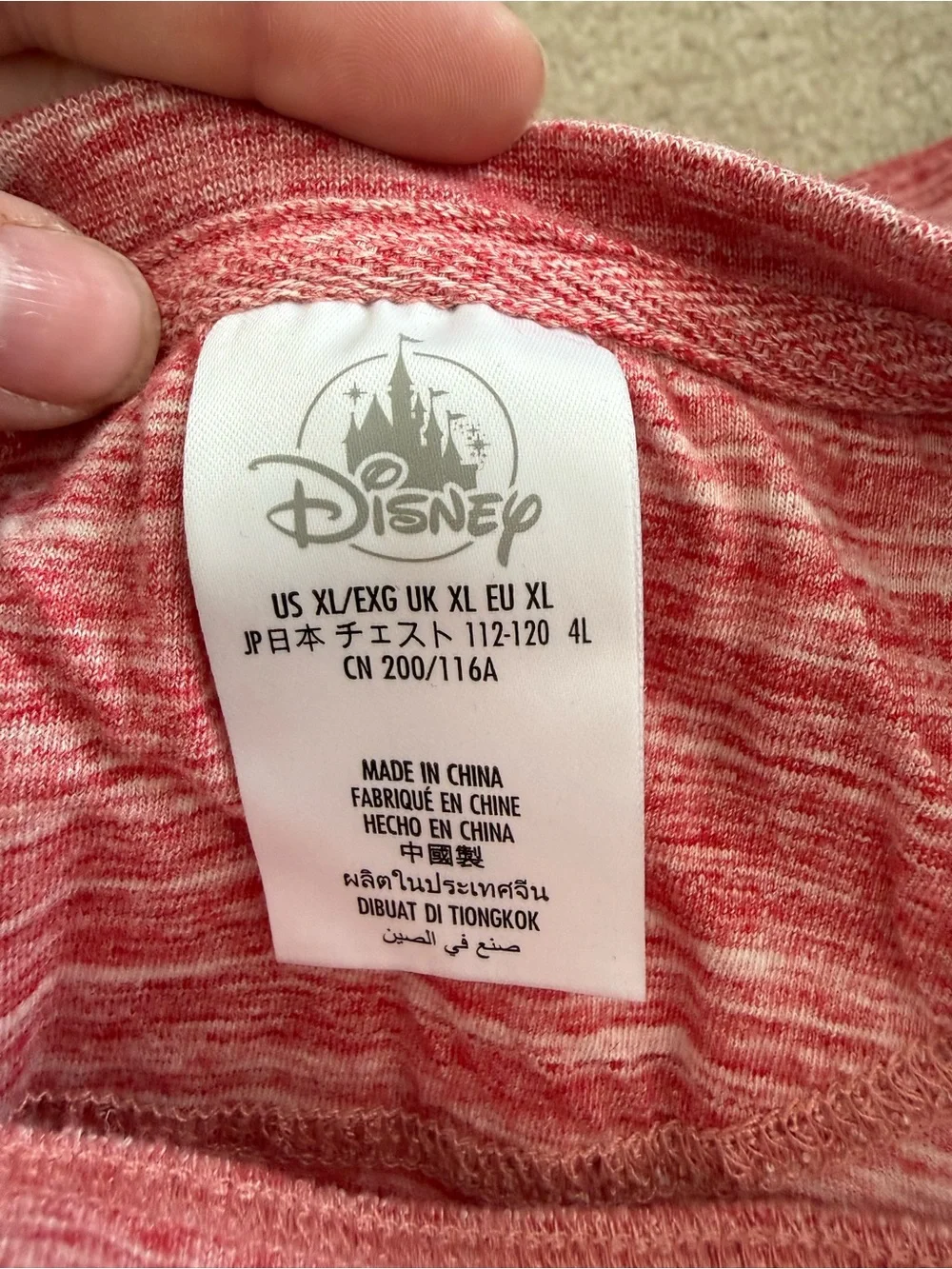 Disney Parks Red Heather Merry Christmas Mickey Holiday Tee XL